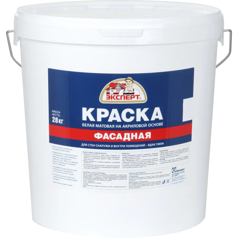 Краска фасадная «Эксперт» морозостойкая 28 кг цвет белый 82630453 STLM-2154140 