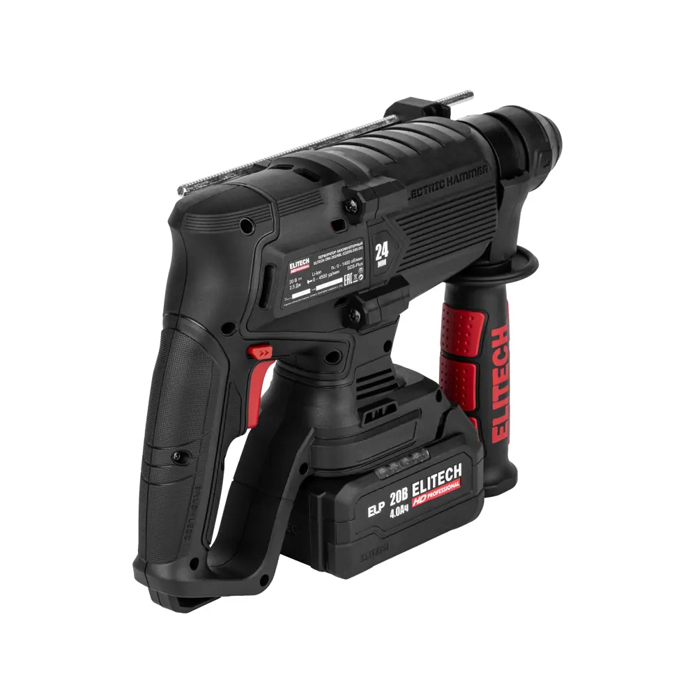 Перфоратор аккумуляторный бесщеточный SDS-plus Elitech HD CRH2024BL, 20 В Li-Ion 4 Ач, 2.5 Дж STLM-2108787 - Вид №7
