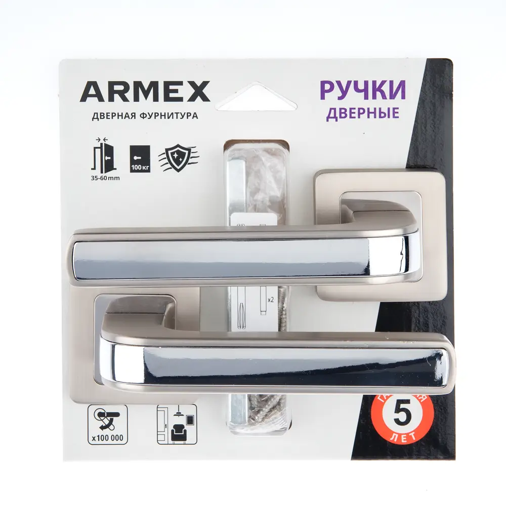 Дверные ручки Armex H-22106-А-NISM/CR без запирания цвет никель/хром STLM-2157367 - Вид №2