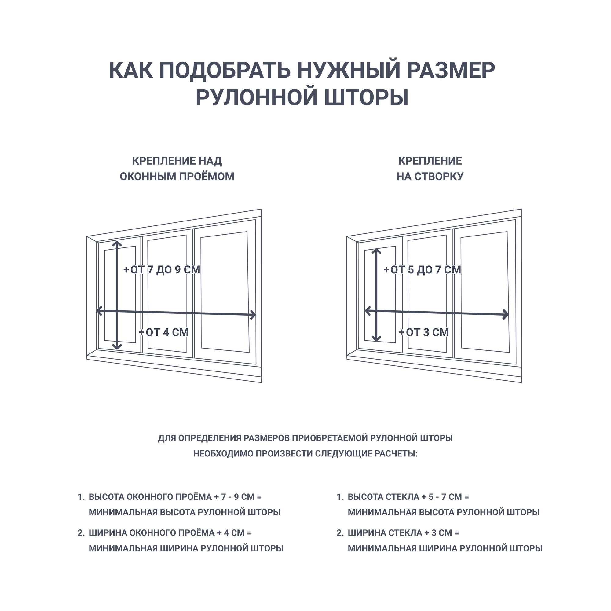 PRAKTO Рулонная штора блэкаут Dublin бежевая 80×160 см 82404423 STLM-0026725 - Вид №8
