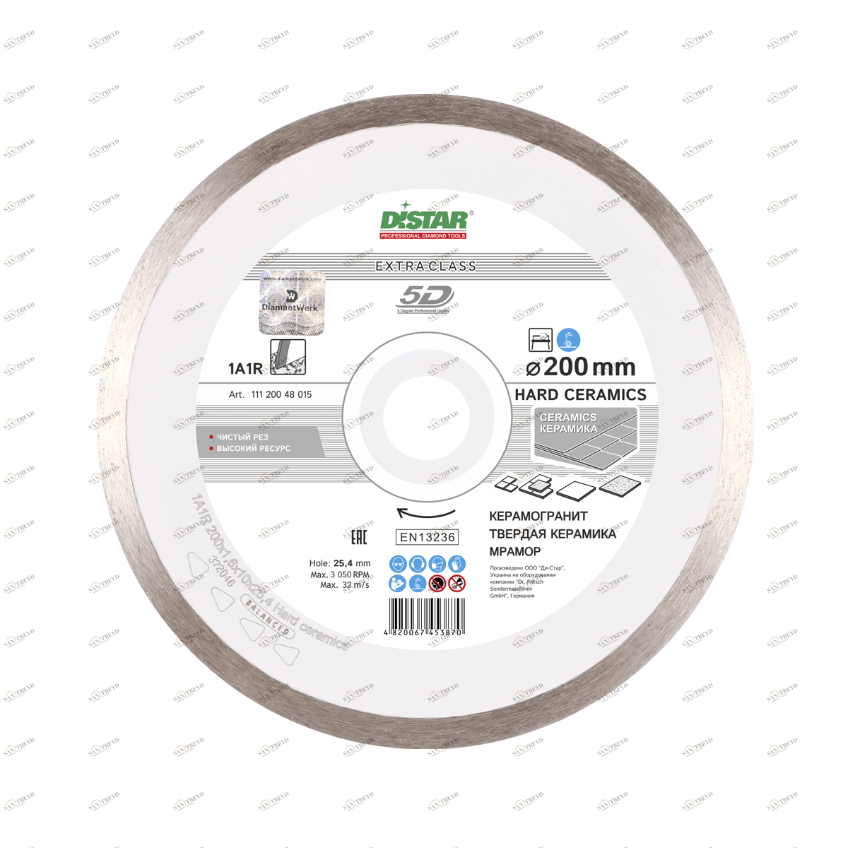 Диск алмазный Distar 1A1R 150мм Hard Ceramics 12860