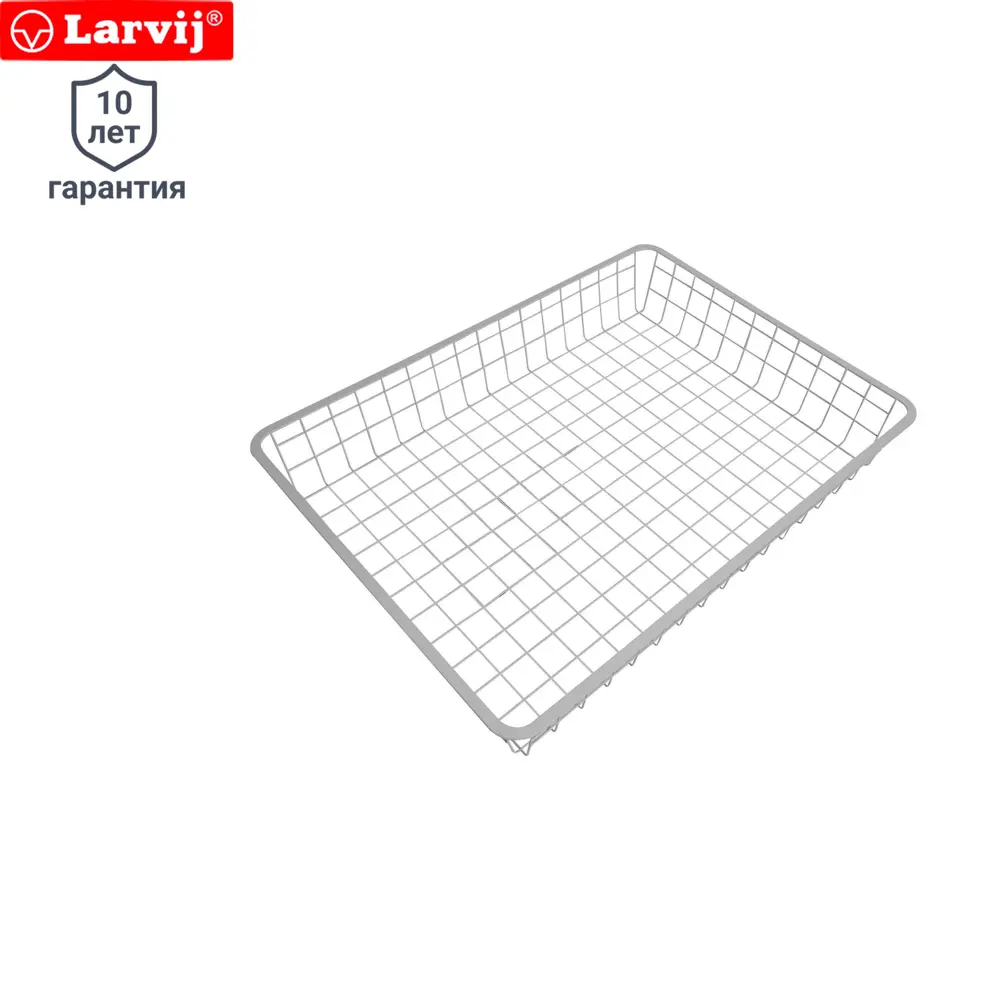 Сеточная корзина LARVIJ для гардеробной системы 55.5×41×8 см 15093300 STLM-0005398 - Вид №1