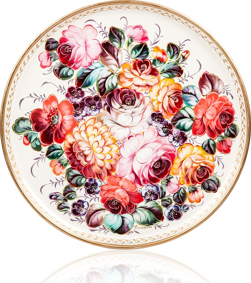 10618045 Жостовская фабрика декоративной росписи Поднос 37см НХП "Торжество" Сталь 