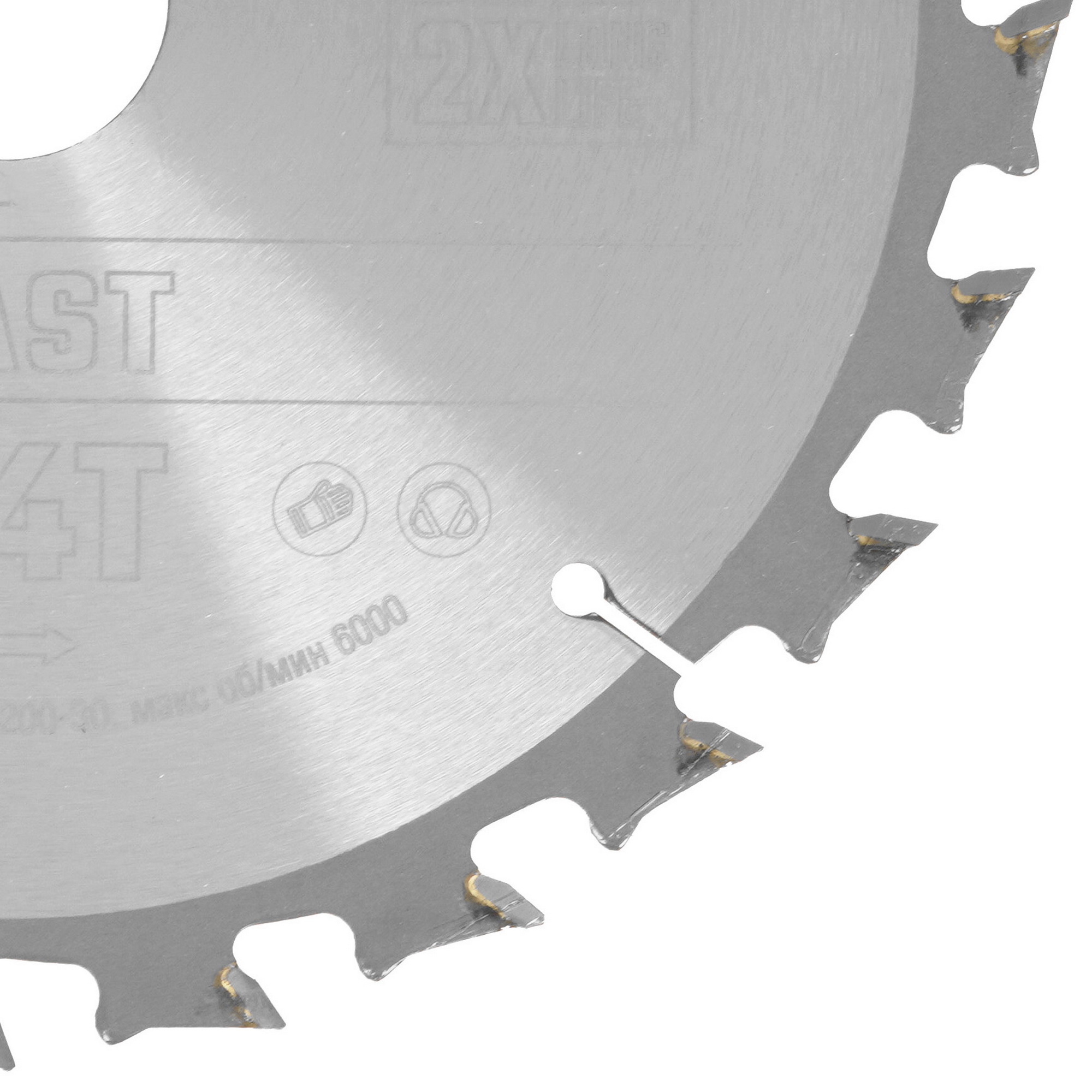 Диск пильный KRAFTOOL 36950-200-30 9108026 STDN-0065152 - Вид №1