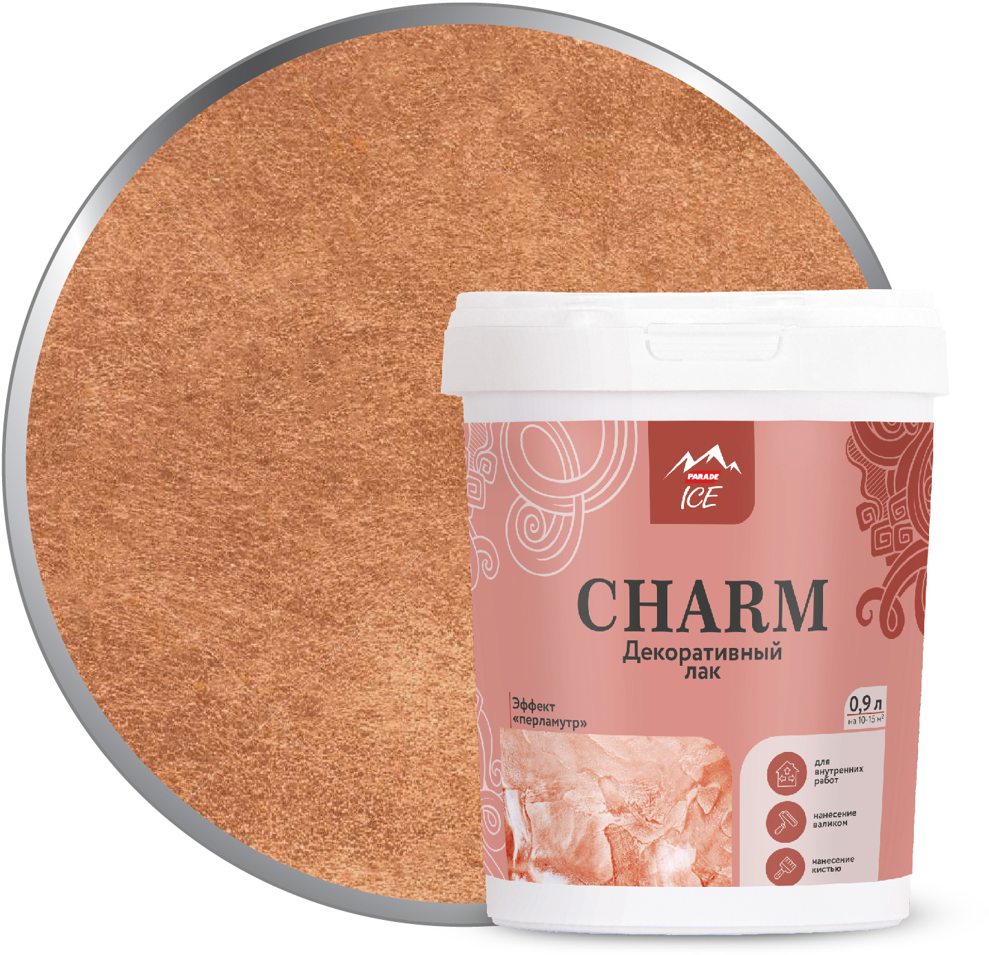16774326 Лак декоративный ICE Charm 0.9 л цвет медный STLM-0007175 PARADE