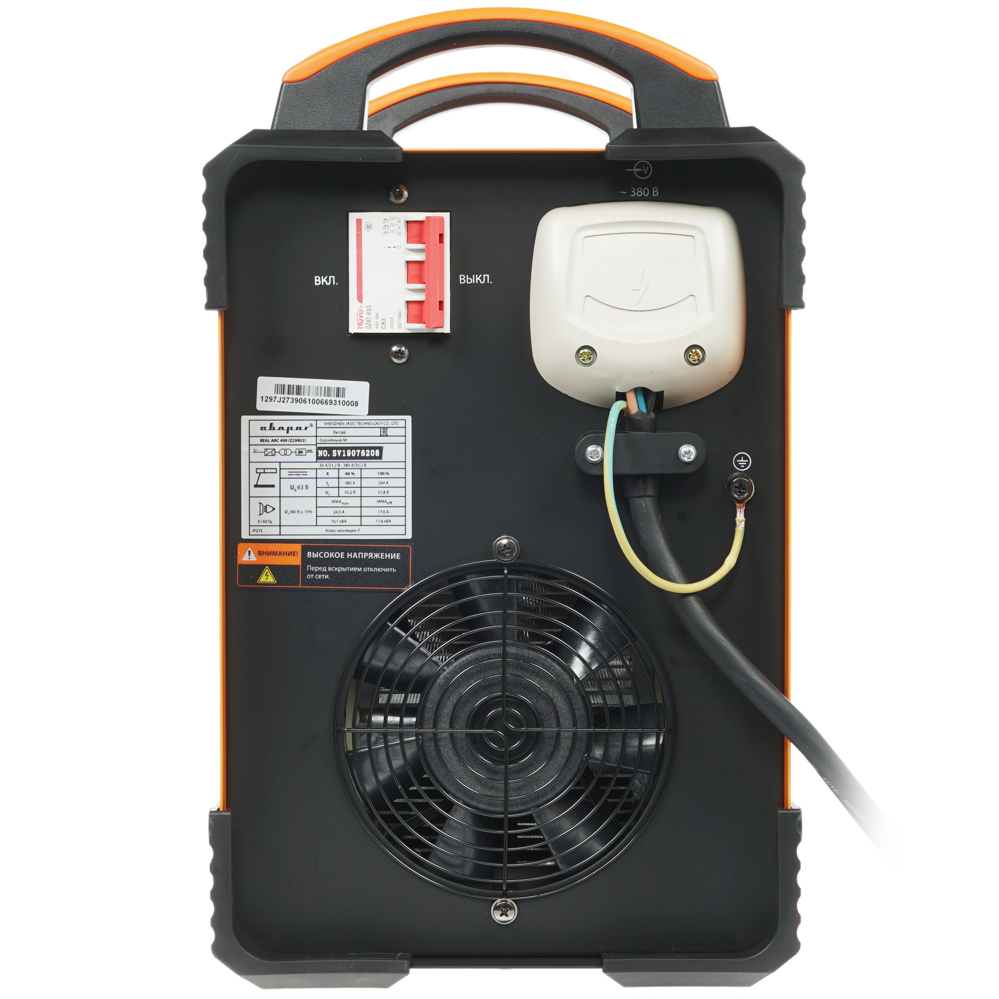 Сварочный аппарат Сварог REAL ARC 400 (Z29802) 8120328 STDN-0116369 - Вид №5