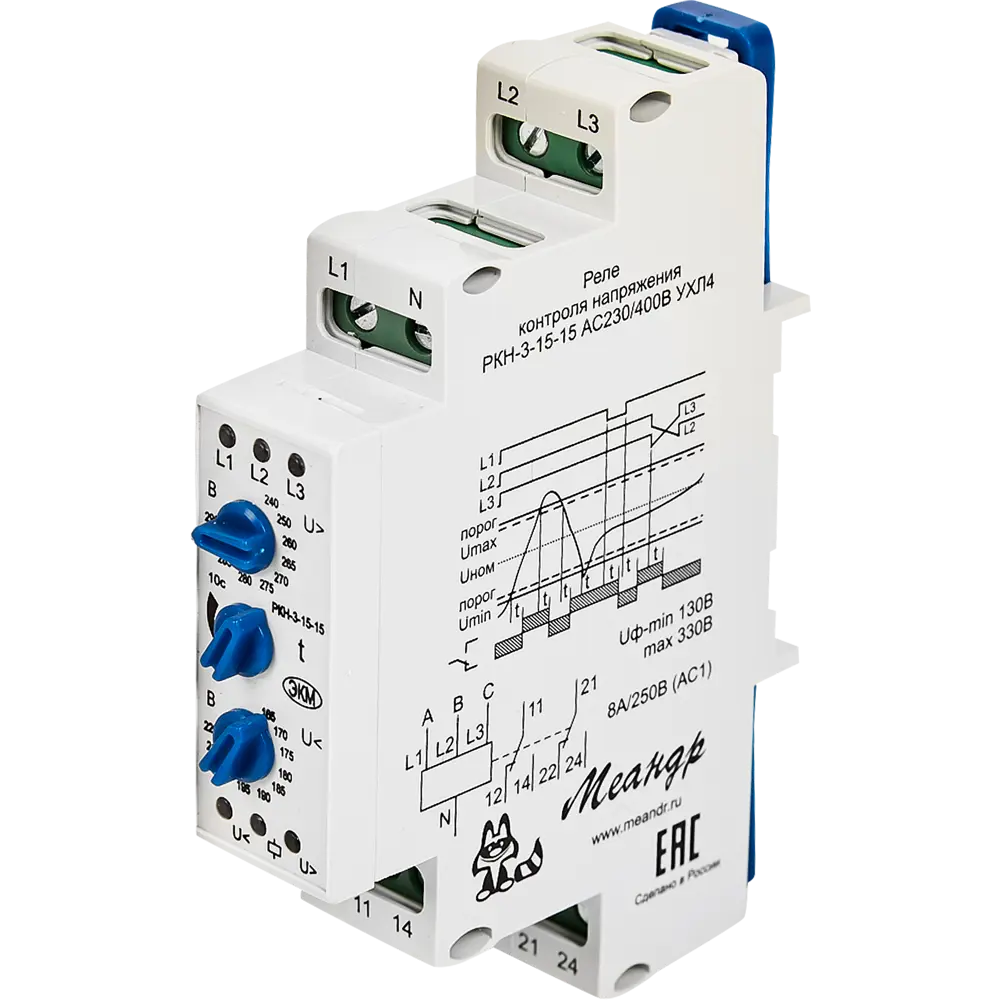 Реле контроля трехфазного напряжения РКН-3-15-15 82810997 STLM-2033552 Santreyd 