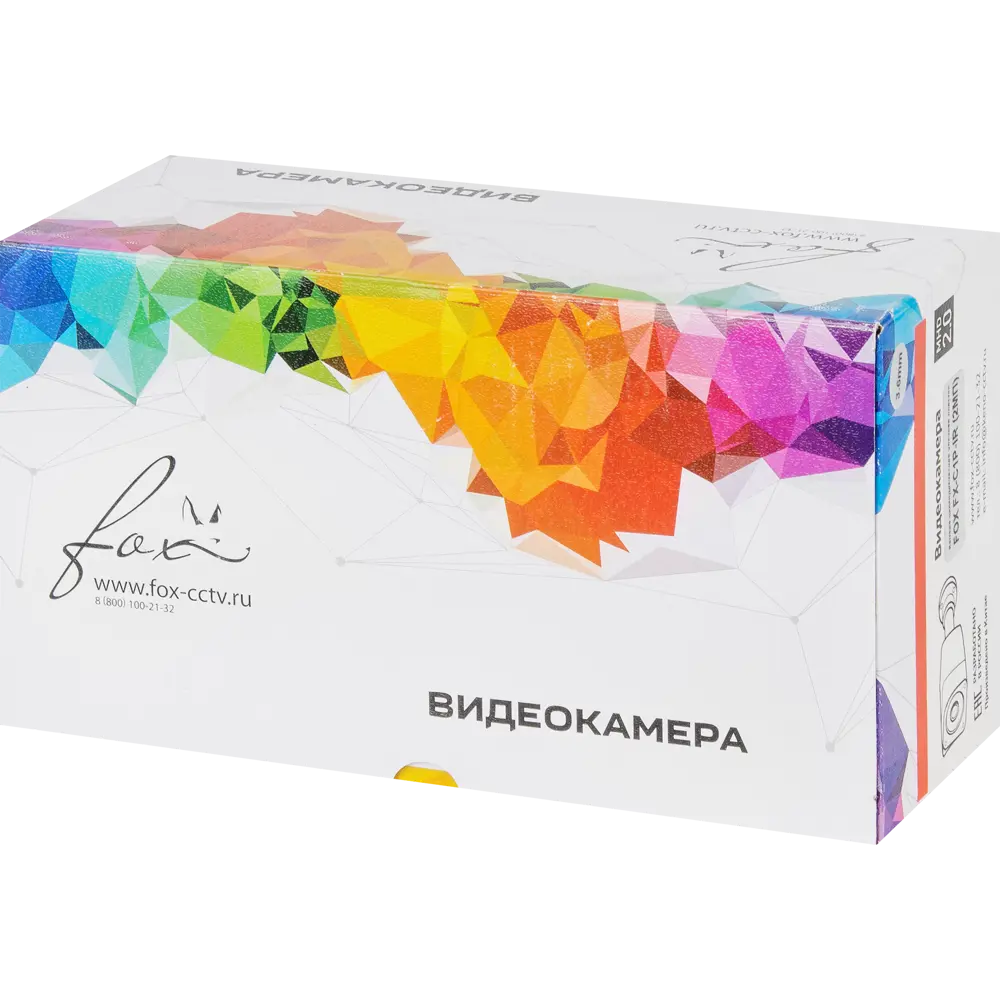 Камера уличная Fox FX-C1P-IR 2 Мп 2.8 мм 800p HD цилиндрическая 82466449 STLM-2129133 Santreyd  - Вид №4