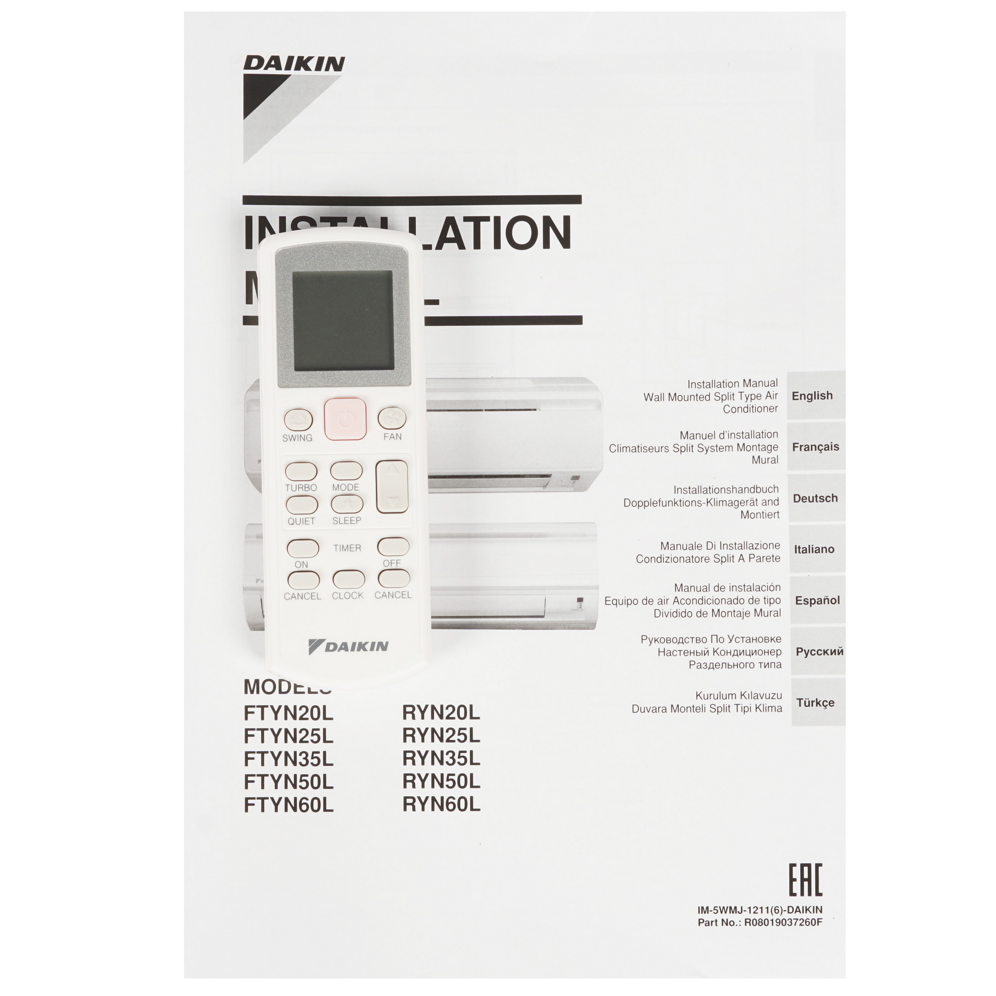 1245700 Кондиционер настенный сплит-система Daikin FTYN20L/RYN20L белый STDN-0086671 - Вид №11