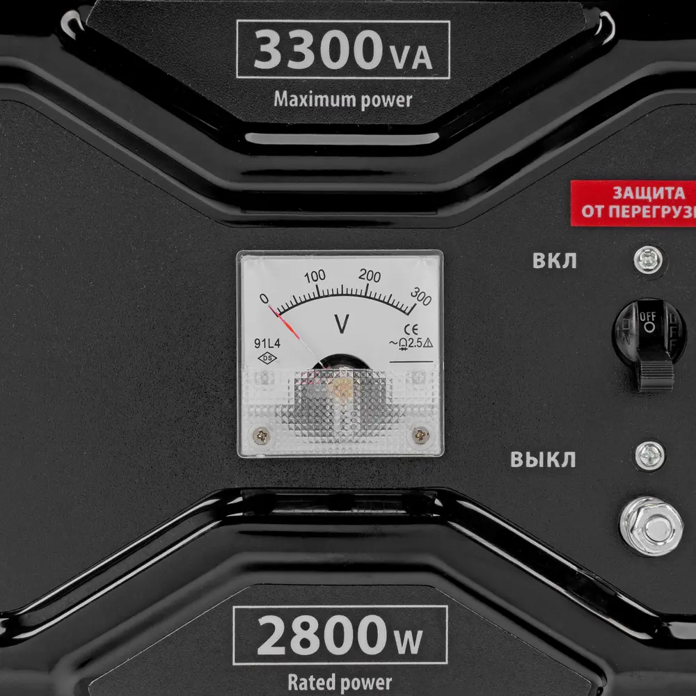 Бензиновый генератор MTX RS-4000E с автозащитой и транспортировочным комплексом 89393987 STLM-1425500 - Вид №3