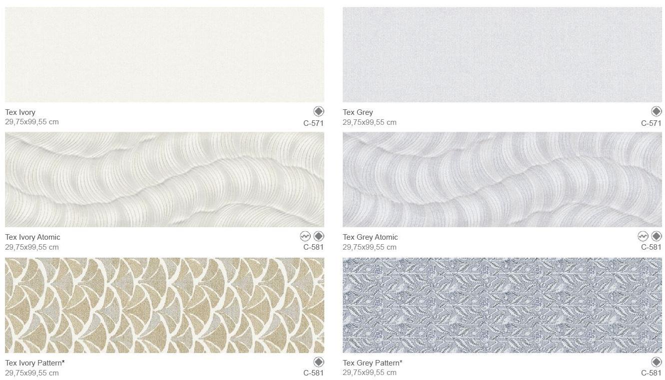 Aparici Керамическая настенная плитка под ткань для интерьера Tex sun-id-1387008 - Вид №3