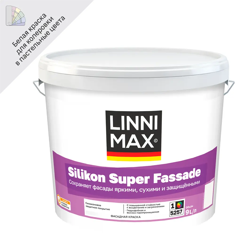 LINNIMAX Silikon Super Fassade - Фасадная силиконовая краска с колеровкой 89349580 STLM-0854893
