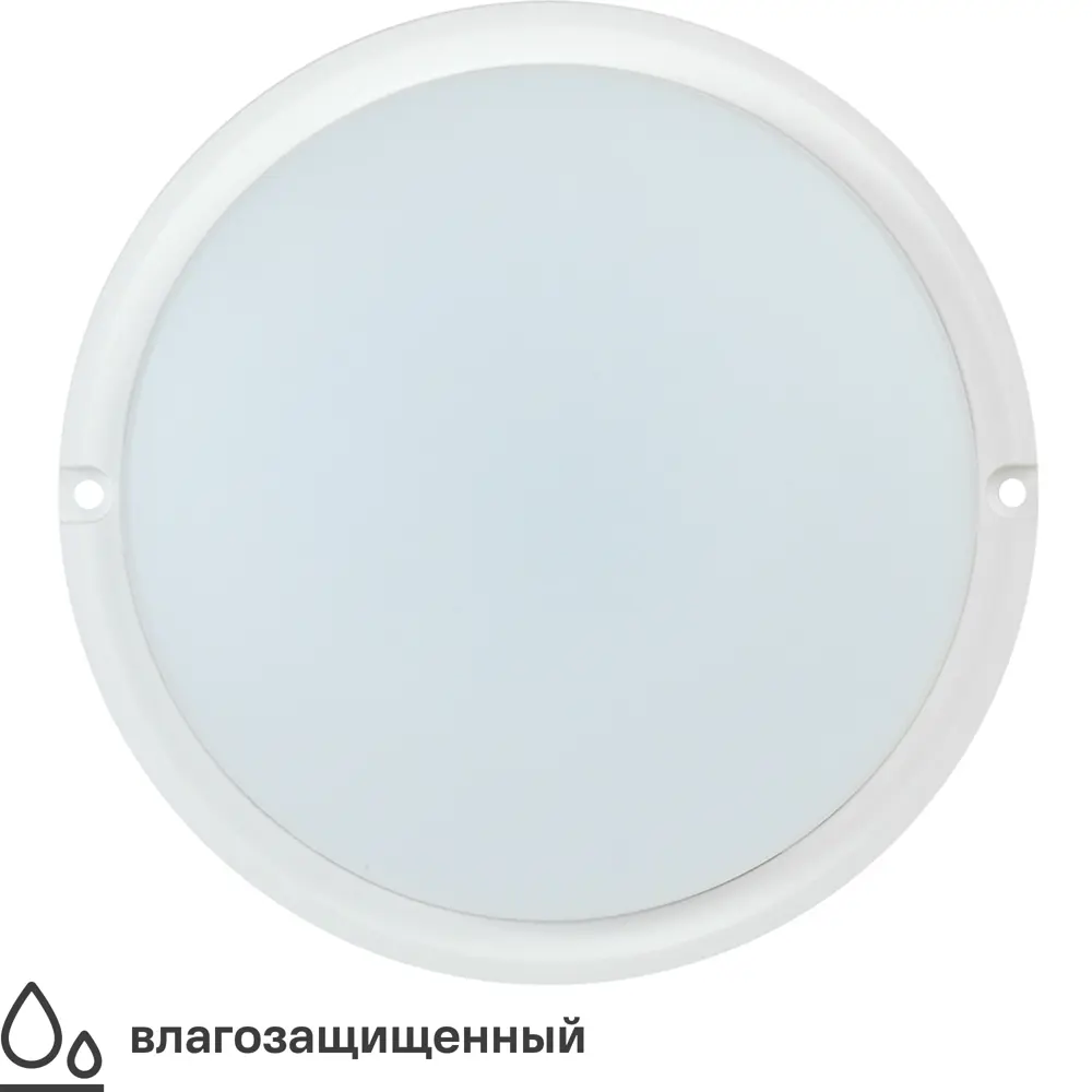 Светильник настенно-потолочный светодиодный IEK ДПО4002 12 Вт 10 м² влагозащищенный нейтральный белый свет цвет белый 82326316 STLM-2079743 