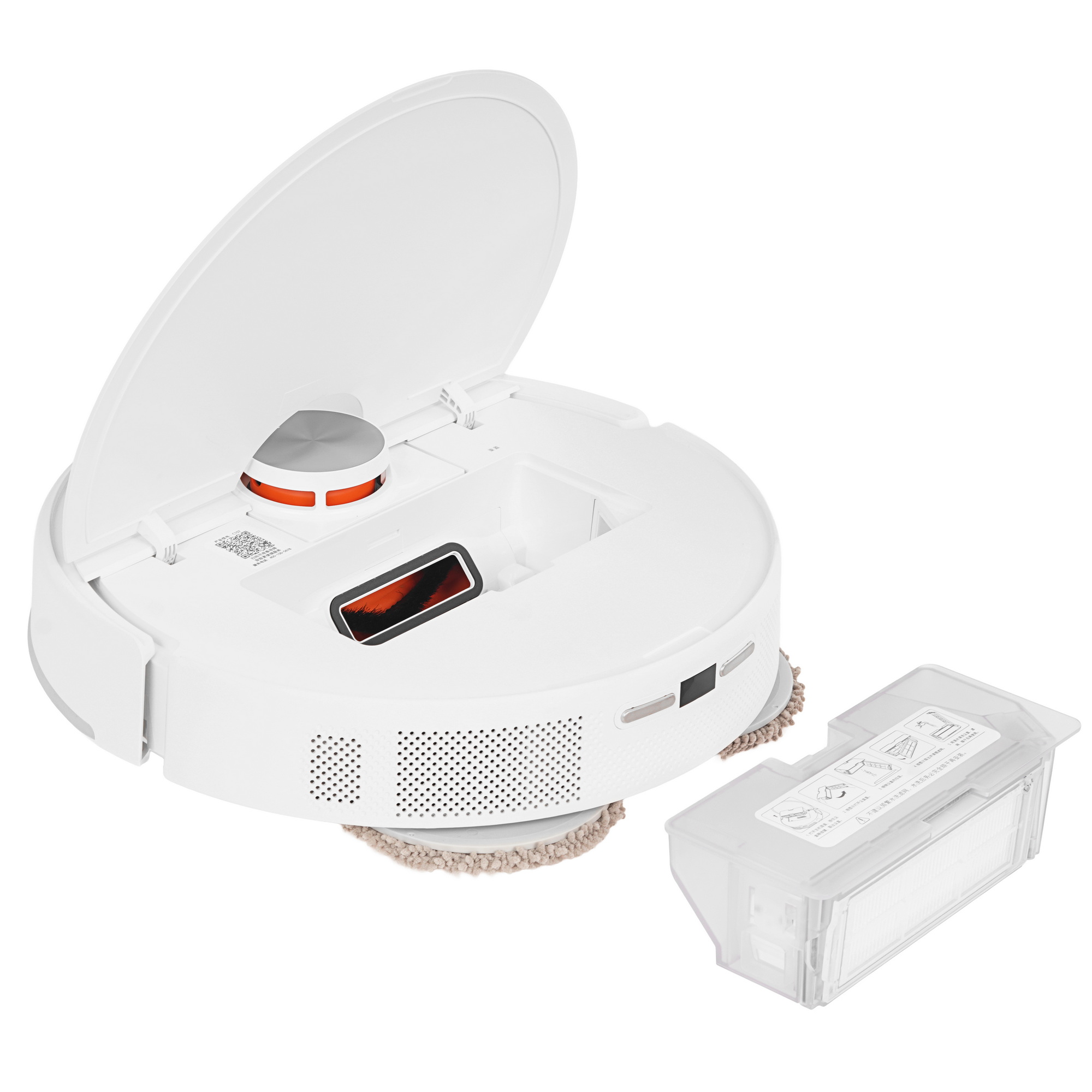 5465527 Робот-пылесос Mijia M30 Pro белый STDN-0107070 - Вид №6