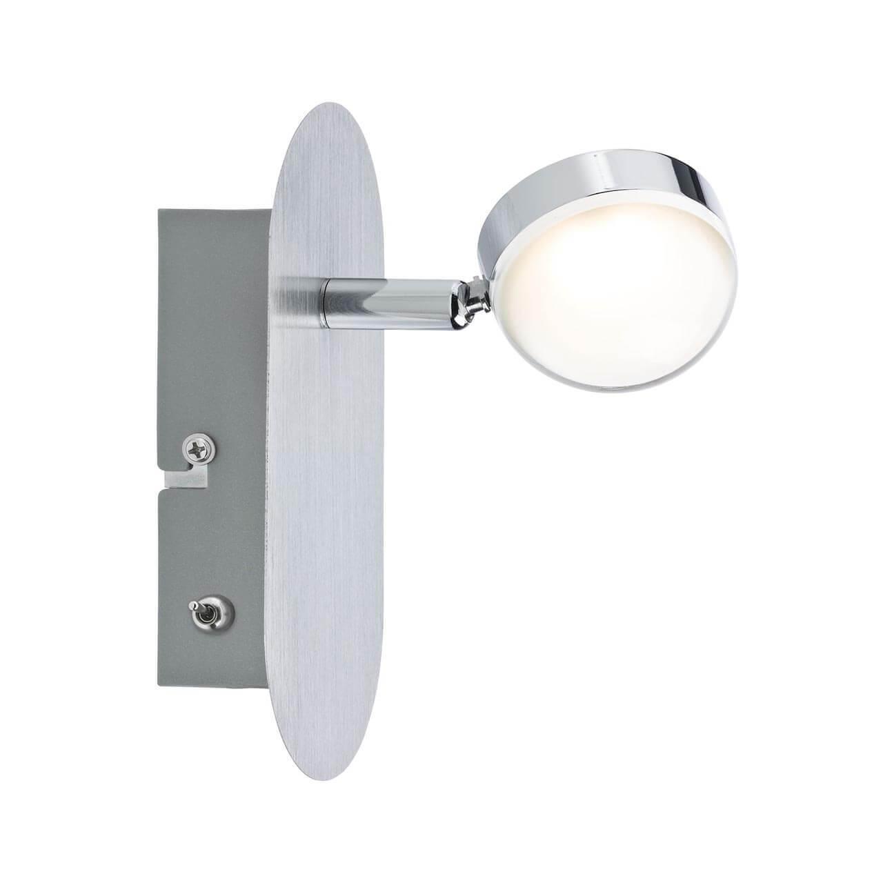 Спот настенный светодиодный хром Hemisphere 66630 PAULMANN HEMISPHERE 00-3927188 Хром  - Вид №1