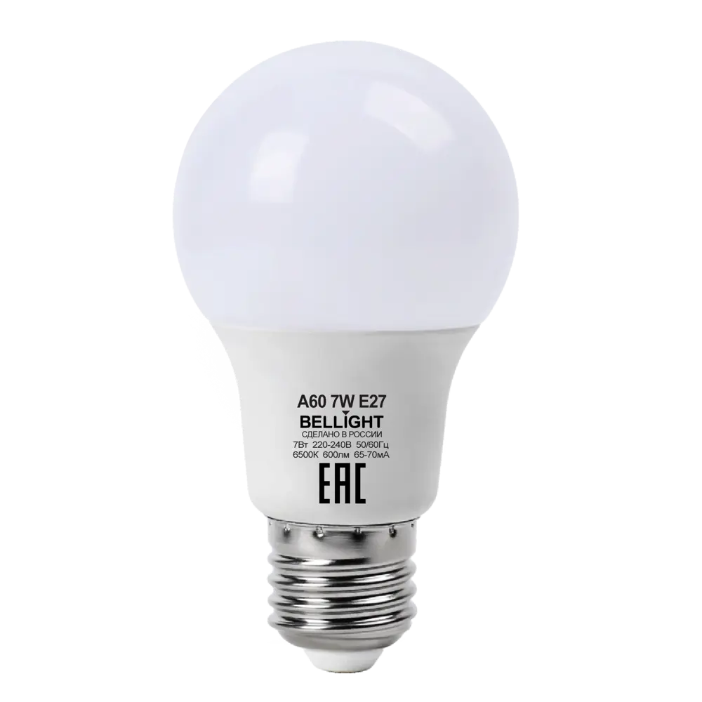 Светодиодная лампа BELLIGHT E27 7Вт холодный белый свет 86363995 STLM-0911503 - Вид №1