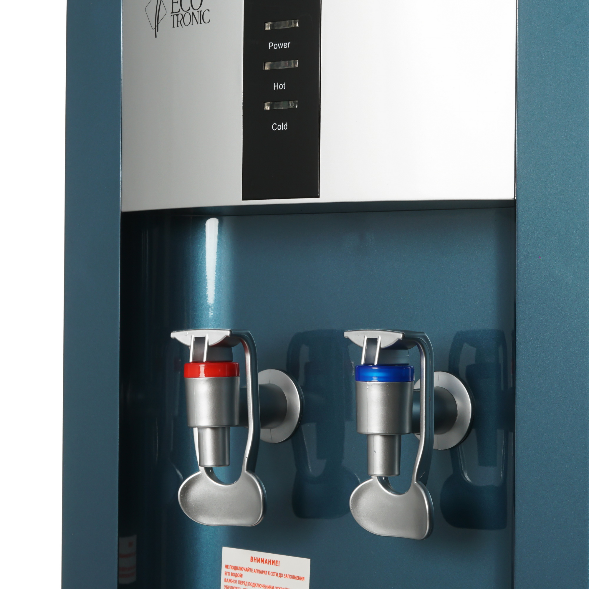 9929220 Диспенсер Ecotronic V21-LE синий STDN-0027477 - Вид №3