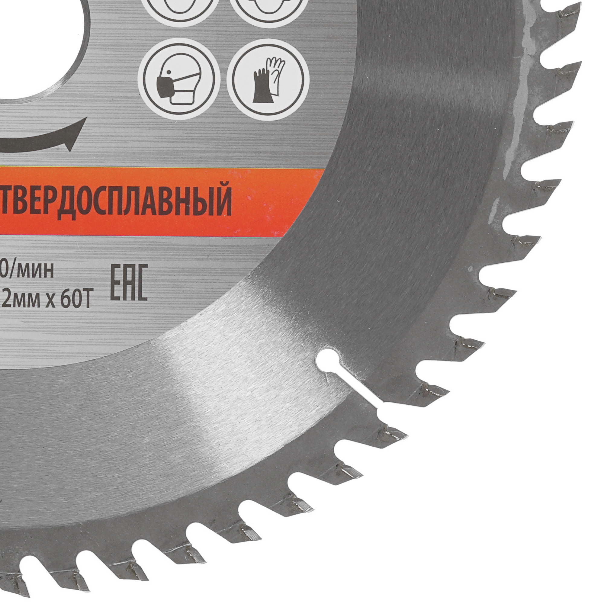 Диск пильный Sturm! 9020-250x32x60T 1287316 STDN-0137264 - Вид №1