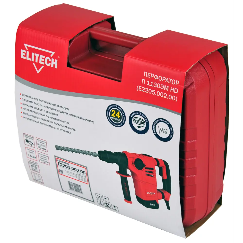 Перфоратор сетевой SDS-plus Elitech HD 1130ЭМ E2205.002.00, 1100 Вт, 3.5 Дж STLM-2039646 - Вид №14