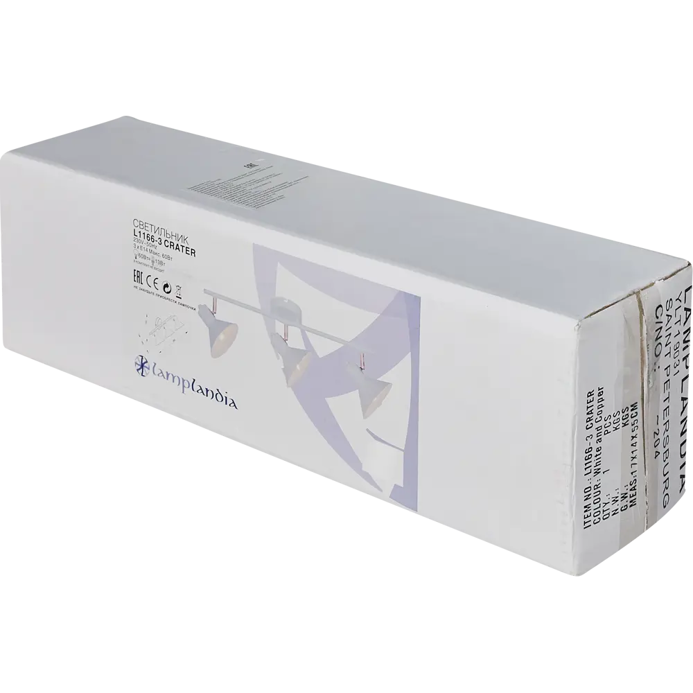 Спот поворотный Crater L1166-3, 3 лампы, 9 м², цвет белый LAMPLANDIA STLM-2180087 - Вид №6
