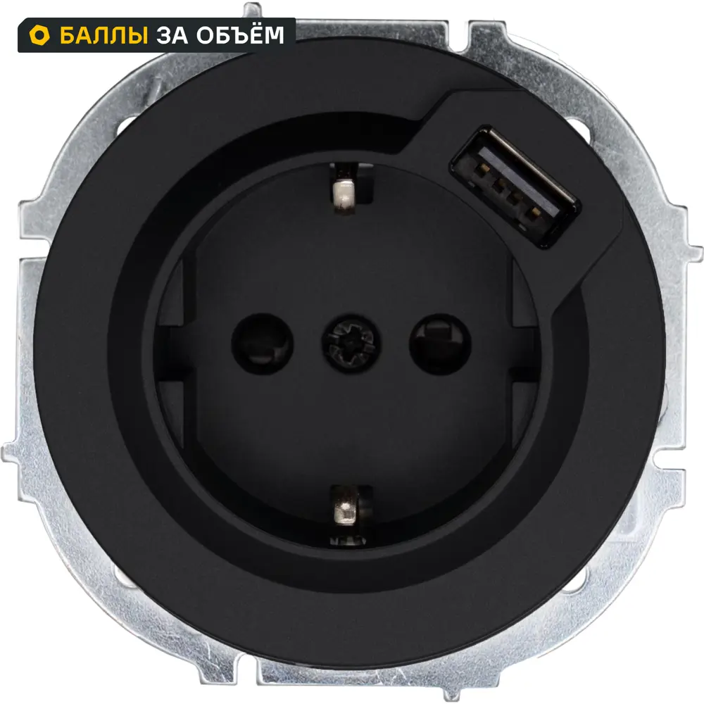 Розетка USB встраиваемая Osen с заземлением цвет черный 89424744 STLM-2093584 LEZARD