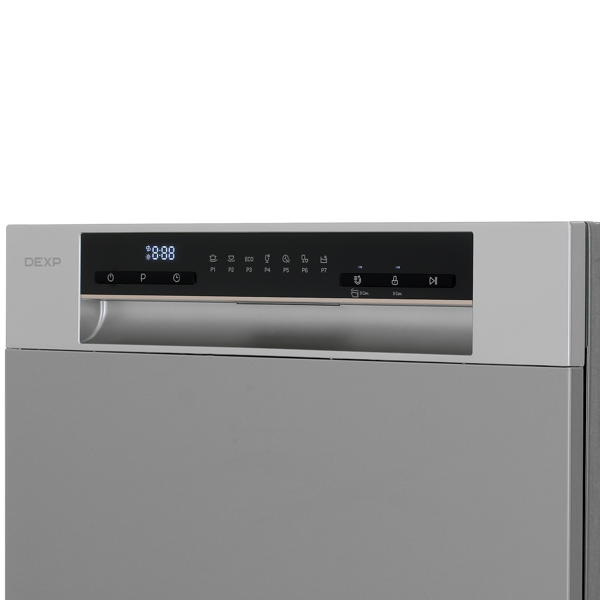 5432436 Посудомоечная машина DEXP DWMF2B-G серый STDN-0074210 - Вид №4