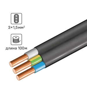 Кабель ВВГпнг(А)-LS 3x1.5 0.66 кВ 100 м 86577660 STLM-2172020