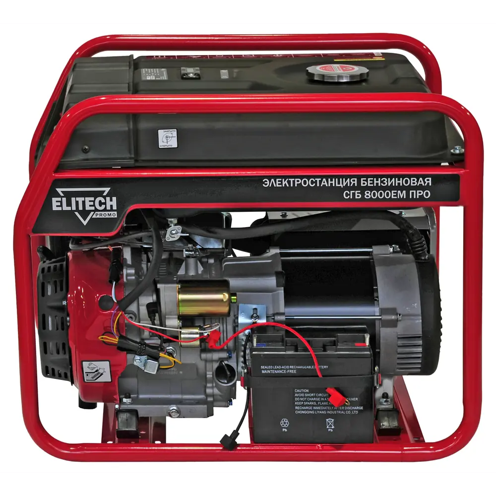 Генератор бензиновый Elitech СГБ8000ЕМПРО, 6.5 кВт STLM-2038622 - Вид №2
