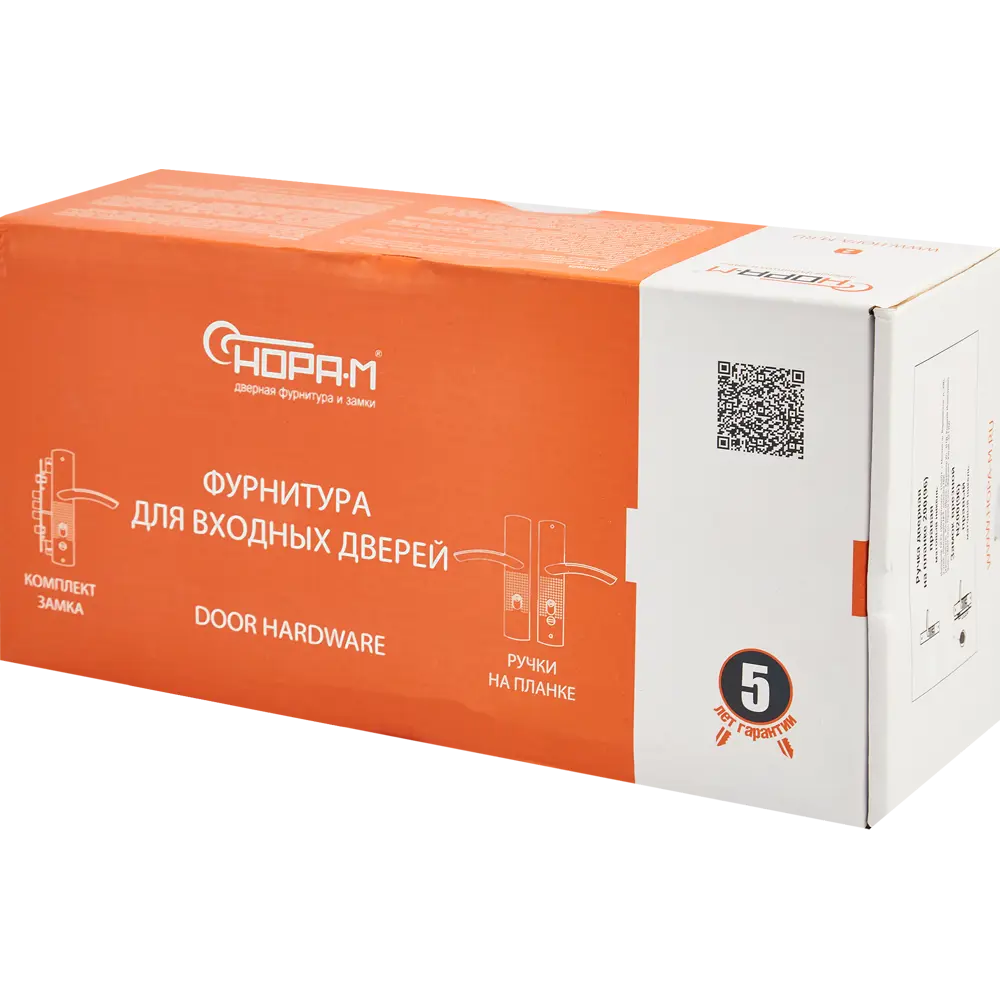 НОРА-М Врезной замок для правых дверей с матовым никелем 85539373 STLM-0063690 - Вид №7