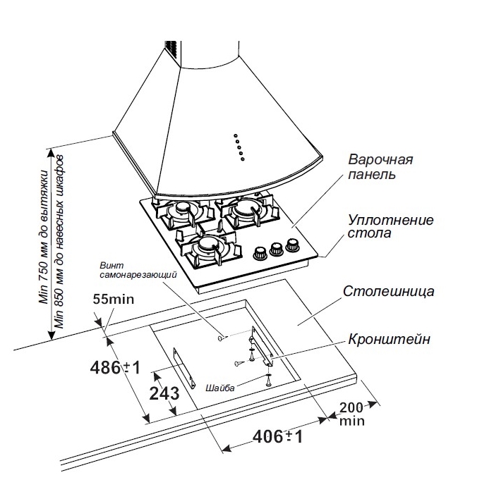 5362518 Газовая варочная поверхность Gefest PVG 2100-01 K73 STDN-0119402 - Вид №8
