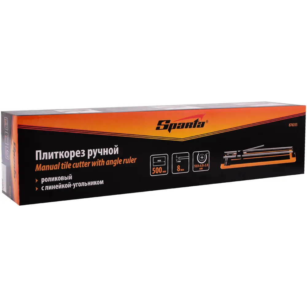 Плиткорез ручной Sparta 876355500 мм толщина реза 8 мм STLM-2154362 - Вид №6