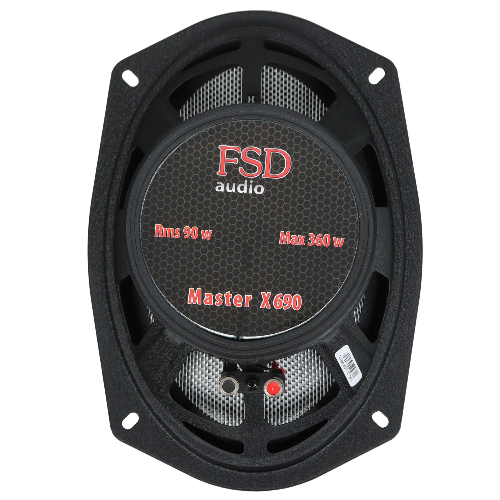 9122399 Коаксиальная акустическая система FSD audio Master X690 v3 STDN-0022466 - Вид №2