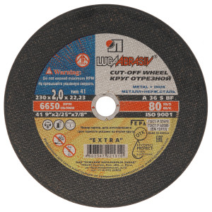 Диск отрезной Луга 73680 1221588