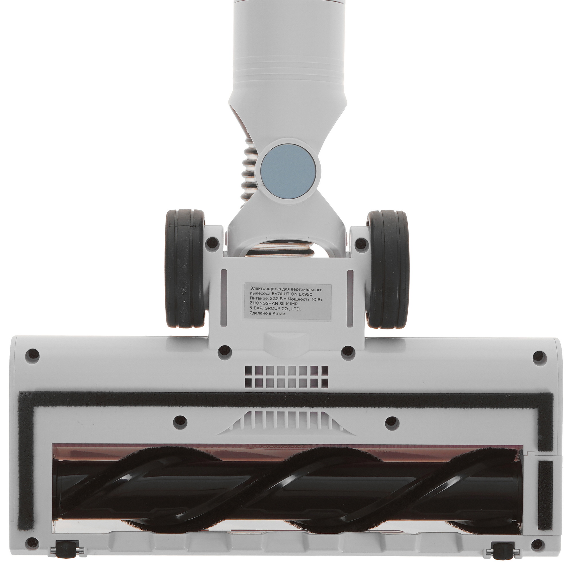 9260077 Пылесос  вертикальный  Evolution LX950  белый STDN-0012660 - Вид №5