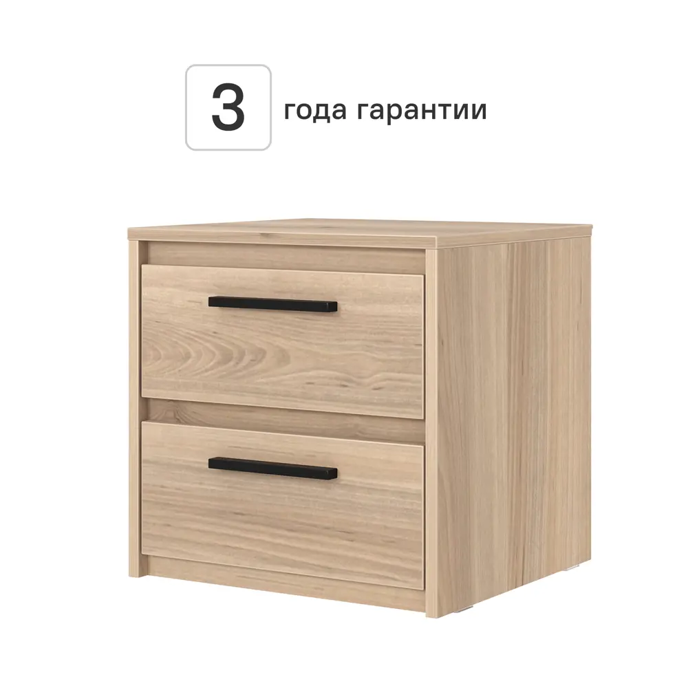 Тумба прикроватная Лион 2 ящика 45x44.5x41.6 см ЛДСП цвет дуб комано 89428009 STLM-2189207 Santreyd  - Вид №1