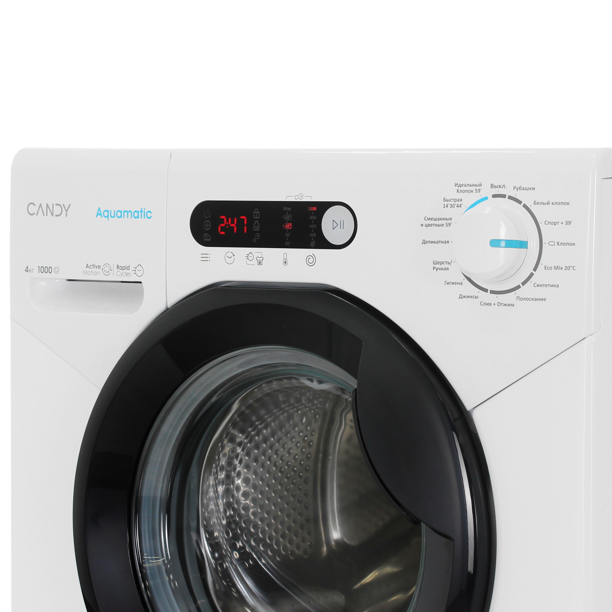 9243829 Стиральная машина Candy AQUE 1043DR-07 белый STDN-0105611 - Вид №3