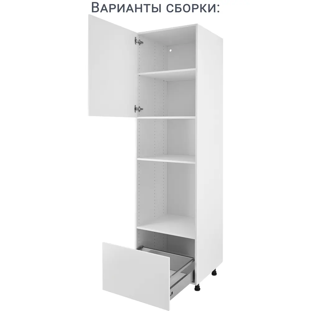 Ящик Delinia ID 56.8x18.4x48.3 см металл цвет серый 82109387 STLM-2008422  - Вид №12