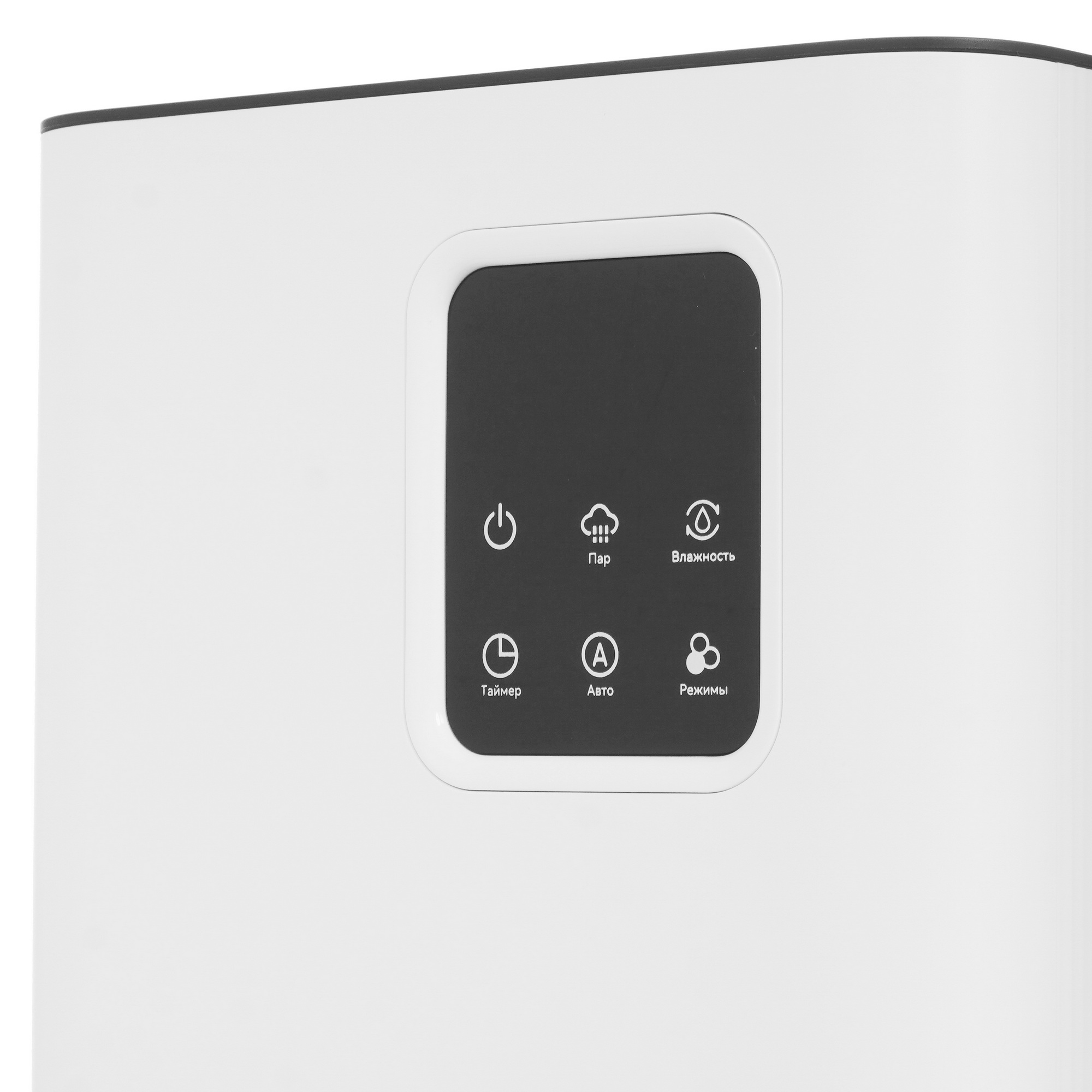 9054283 Увлажнитель воздуха Deerma DEM-F951W STDN-0085507 - Вид №3