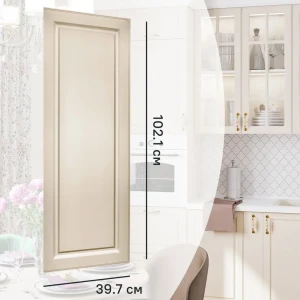 Фасад для кухонного шкафа Оксфорд 39.7x102.1 см Delinia ID МДФ цвет бежевый 82011319 STLM-2013584