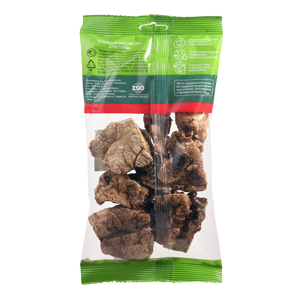 ПР0058685 Лакомство для собак Легкое говяжье по-домашнему XL (мягкая упаковка) TITBIT  - Вид №2