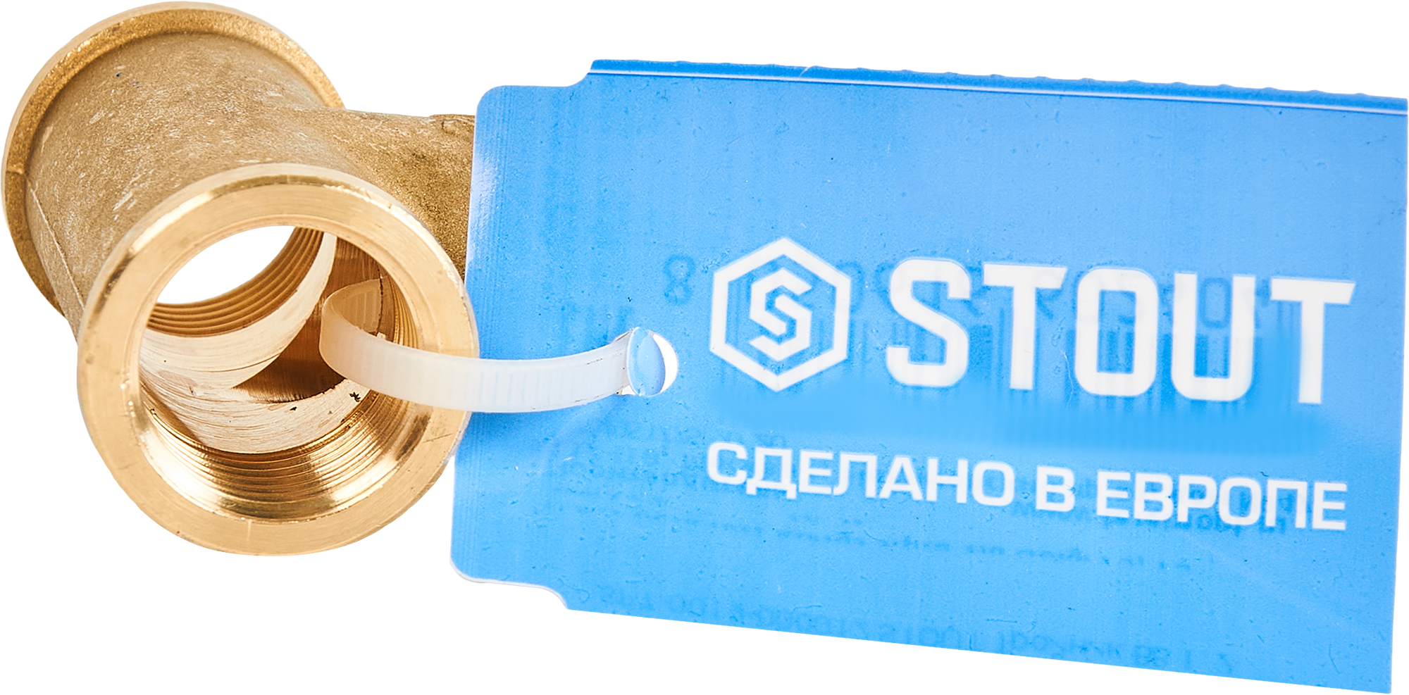 Тройник STOUT 1/2" латунный для водопроводных систем 82238982 STLM-0022663 - Вид №3