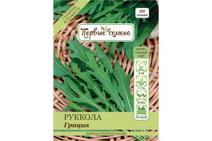 18858324 Семена Руккола Грация 034214-1Semena Первые Семена