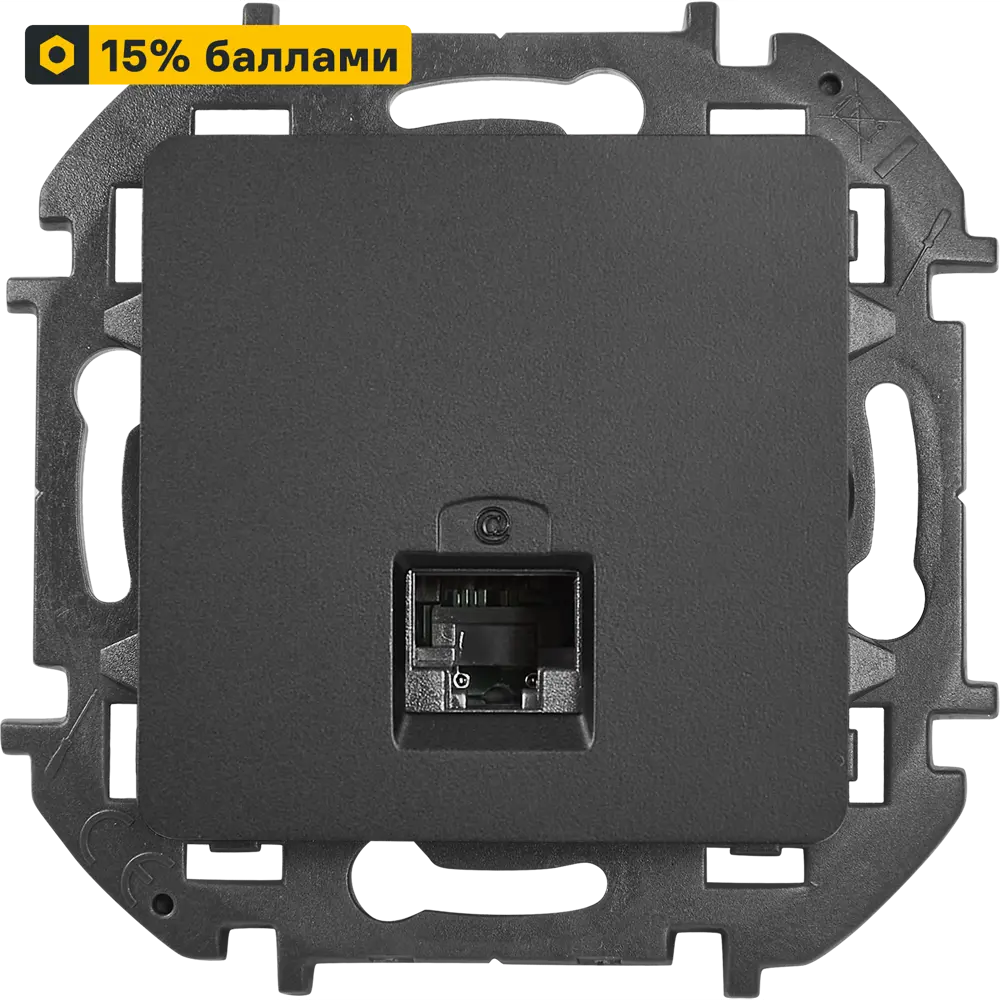 Розетка компьютерная LEXMAN Lilian антрацит для сетей Ethernet 86761344 STLM-0071325