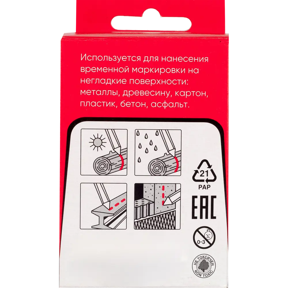 Разметочные мелки СПЕЦ для точной работы, 12 шт (белые/красные) 82232646 STLM-0022464 - Вид №2