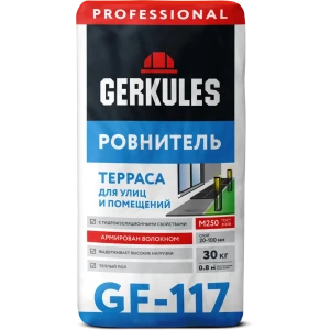 Ровнитель для пола Gerkules Терраса GF - 117 30 кг
