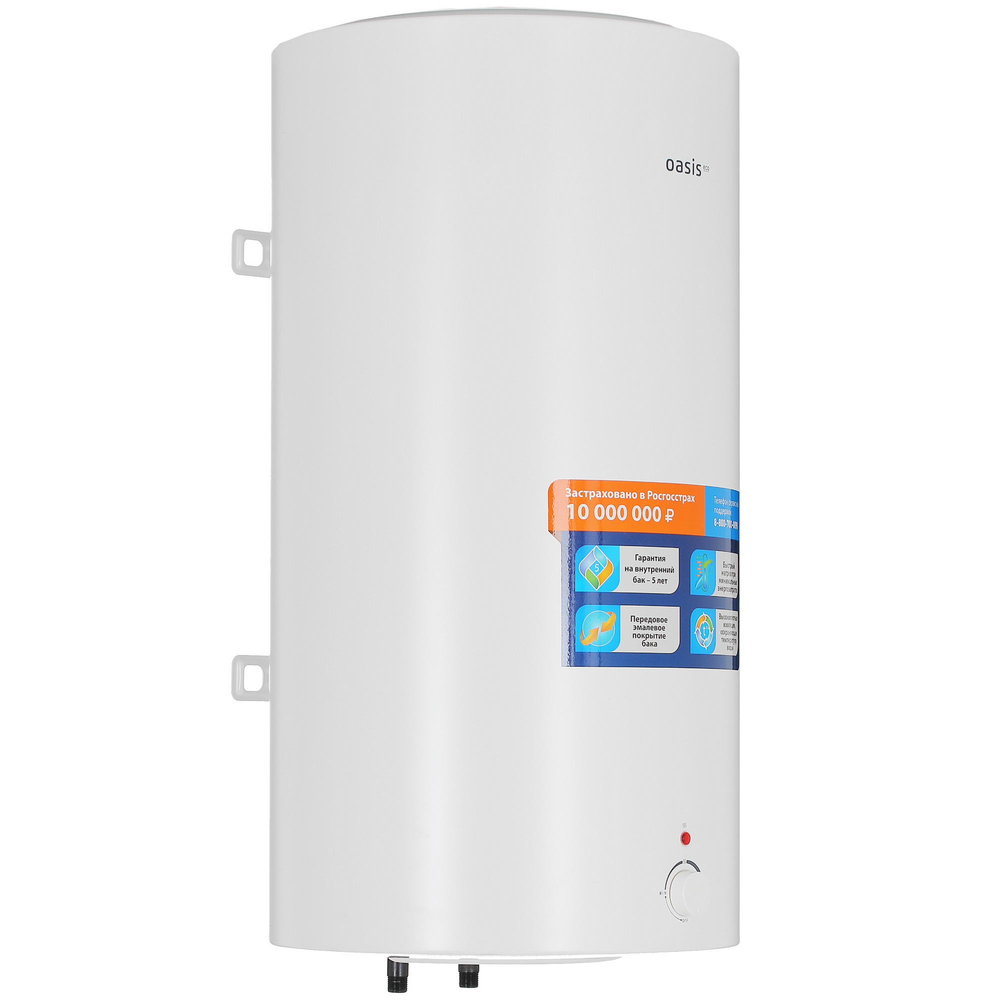 9085585 Водонагреватель электрический Oasis Eco VD-100L STDN-0140098