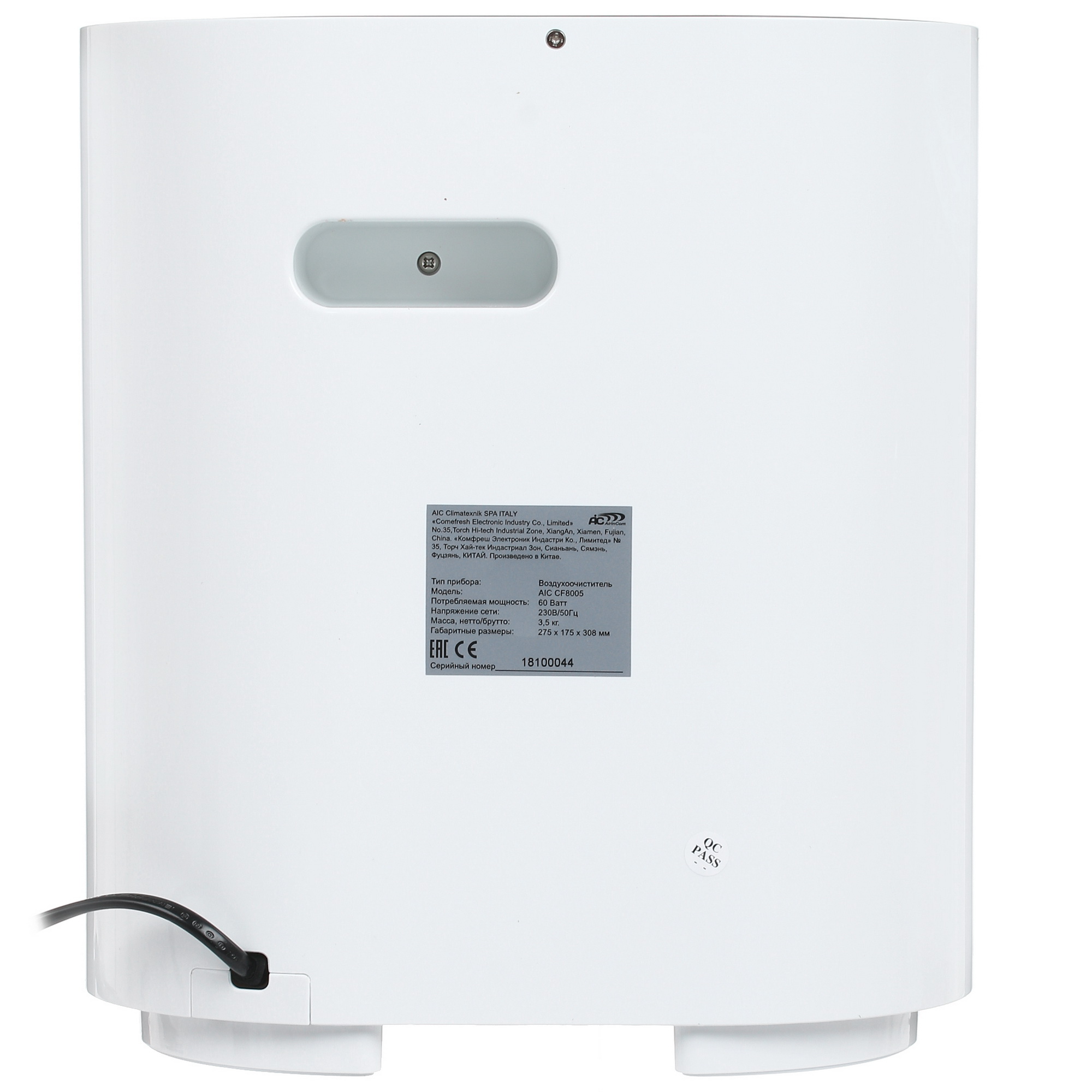 1331572 Очиститель воздуха AIC CF8005 белый STDN-0073551 - Вид №4