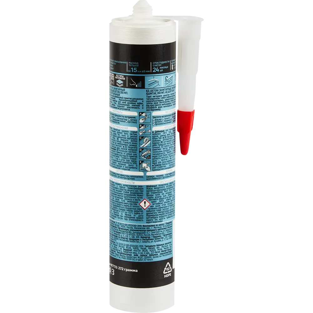 Силиконовый герметик Axton для надежной герметизации 86255263 STLM-0067340 - Вид №2