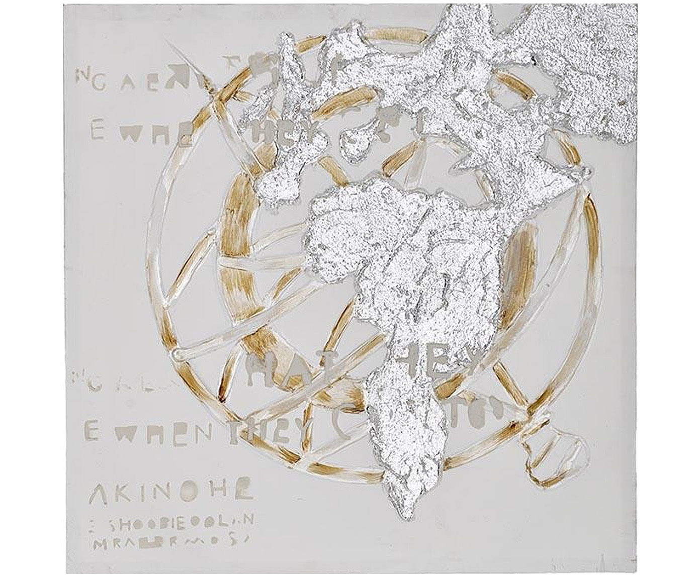 3890519.0126 Картина на подрамнике TO4ROOMS 