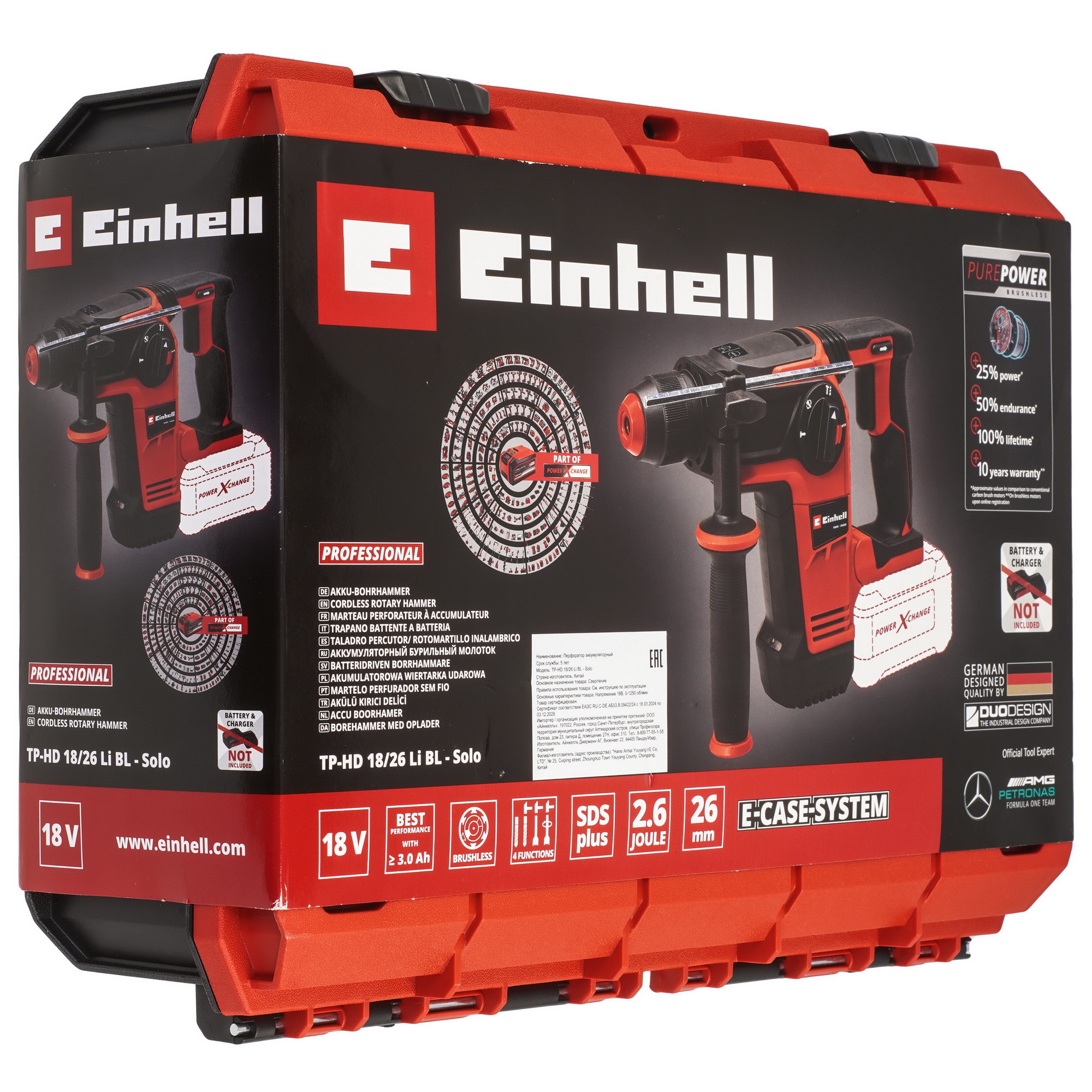 Перфоратор Einhell PXC TP-HD 18/26 Li BL Power X Change 18V , Без ЗУ, Без АКБ 9086106 STDN-0044741 - Вид №6